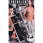 Cyberflex---The-Ultimate-Anal-Experience - 2K389S-BCD
